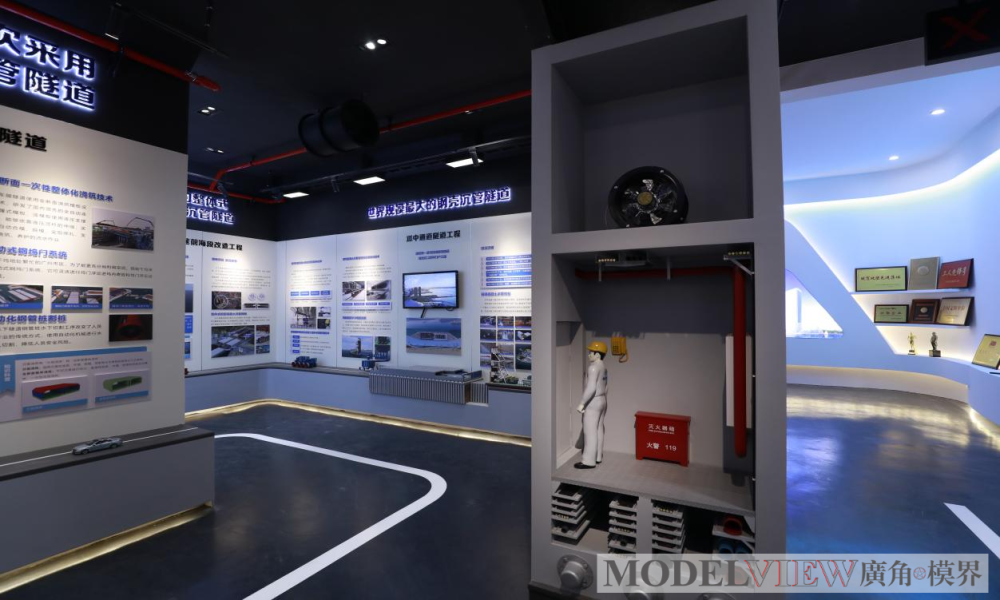 会展西——中廊管模型设计说明