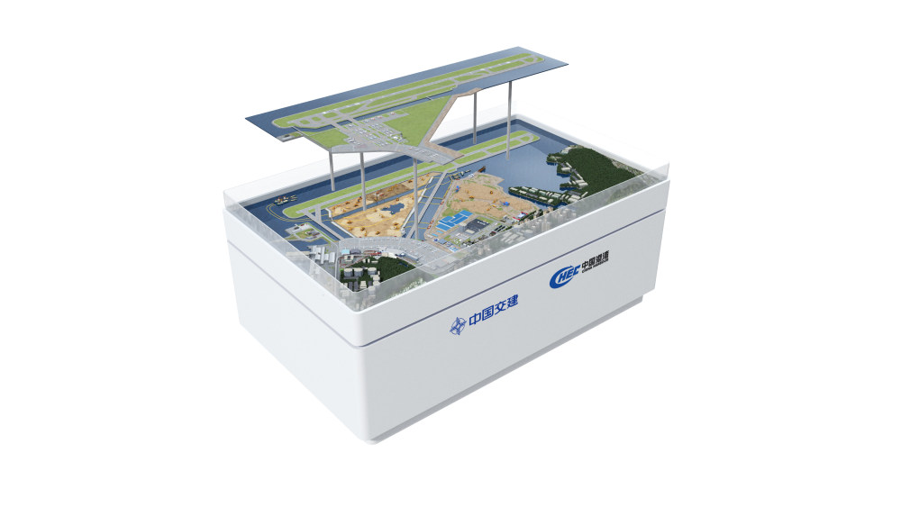 澳门国际机场扩建填海工程设计说明